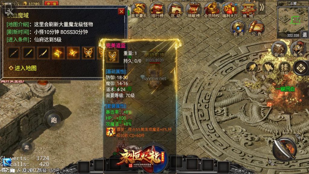 20250303154135354-MuMu20250227232650