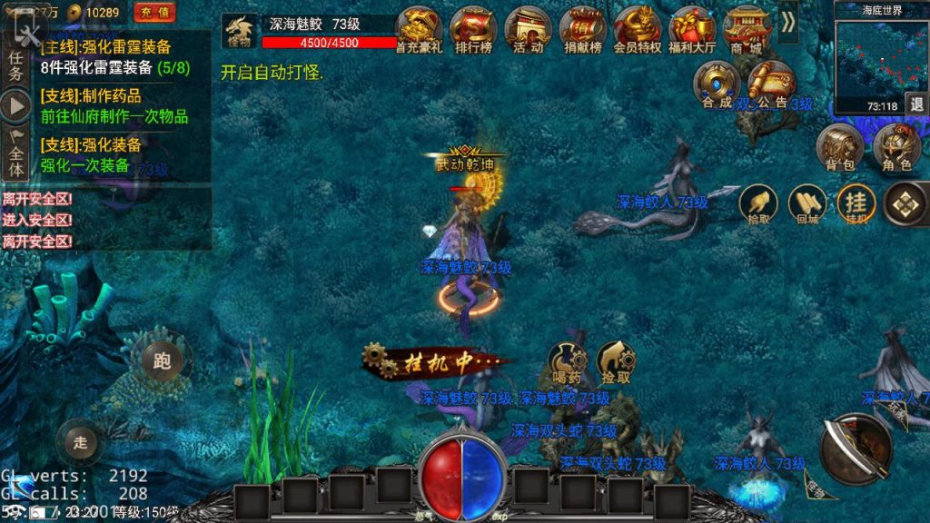 20250303154139552-MuMu20250227232713