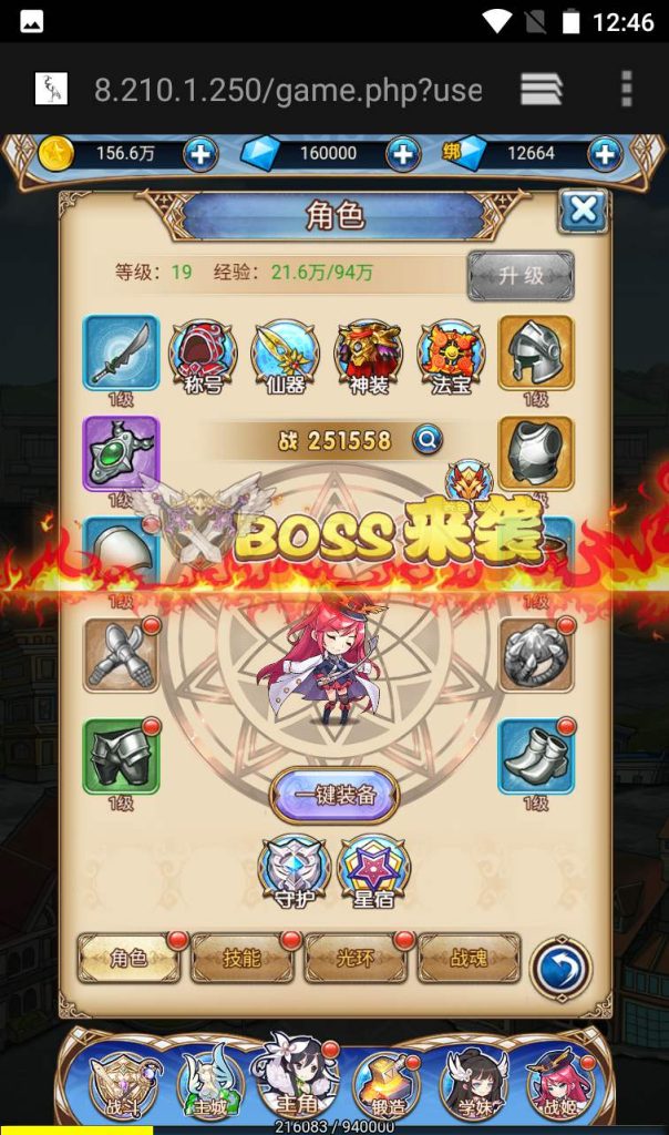 20250303155041900-3c22c8c5ddcc8f2772de7b7ea6a6b46e