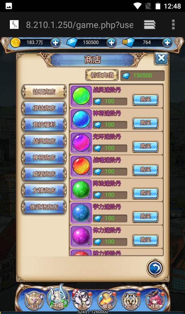 20250303155041985-1ca26967a6ec394c858545125d599e64