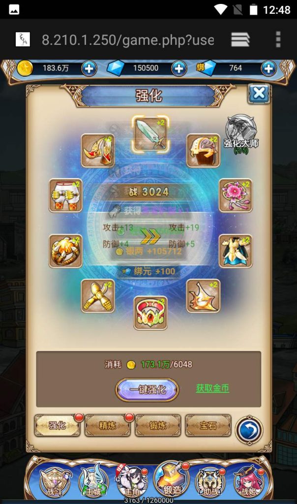 20250303155041534-2d54d5e569fc4a8eb2aad8122560de28