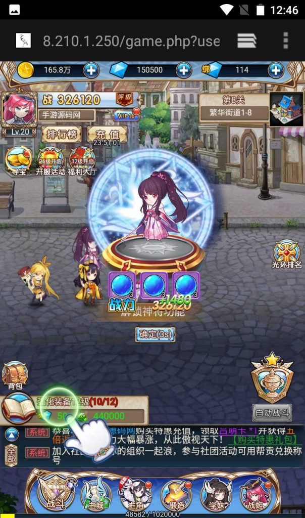 20250303155043149-6b3735bfab8908bb30a6393fbc030fbc