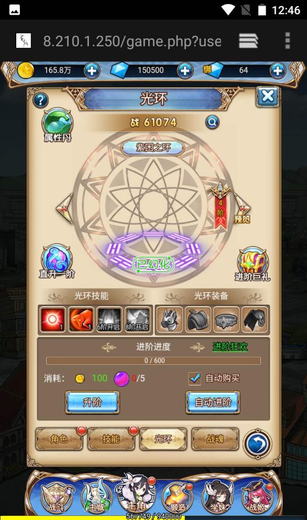 20250303155044133-8bb594e7bd8e4814fda01e7c99c04ab5