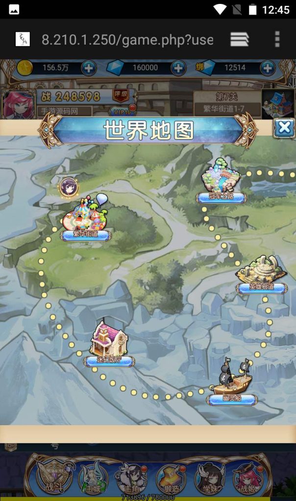 20250303155046807-9d8b6ecba7916734b60ed6c47bb5c882