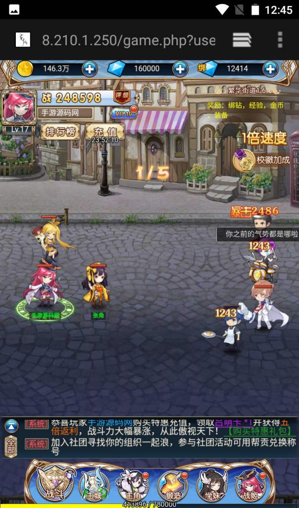 20250303155046389-9d7da3970b3f2fa3aec7516623fa43a2