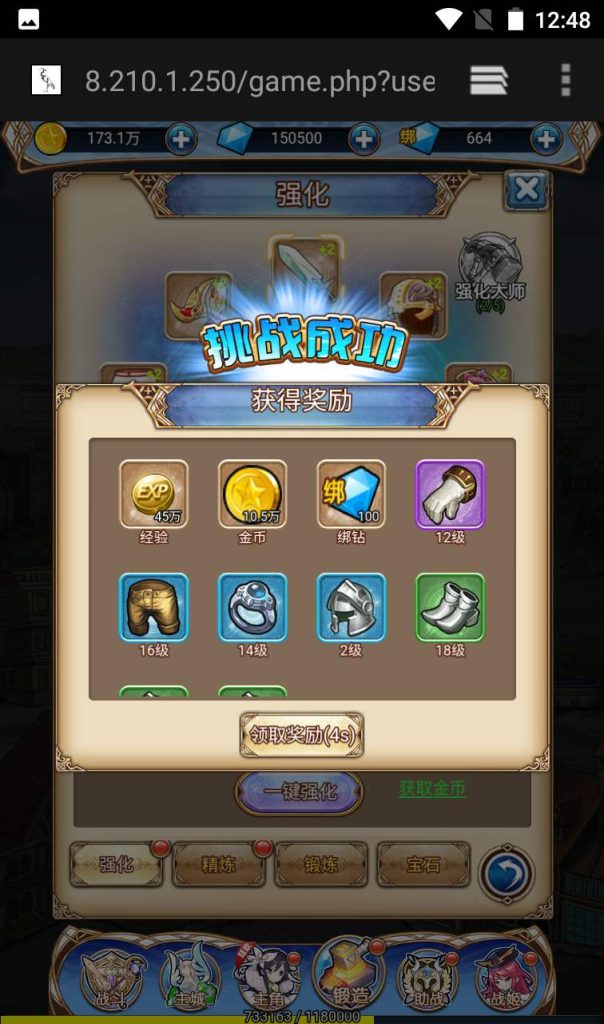 20250303155048657-9de36ccaf63030106d3b76cac16684cb