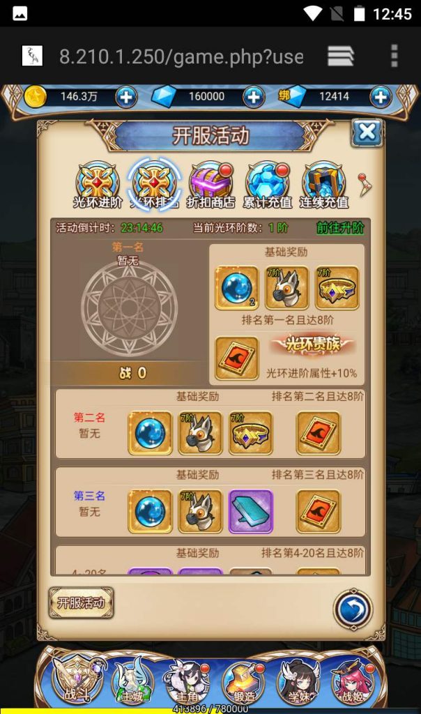 20250303155049618-35cbc692302bcb45a545b4403be34c49