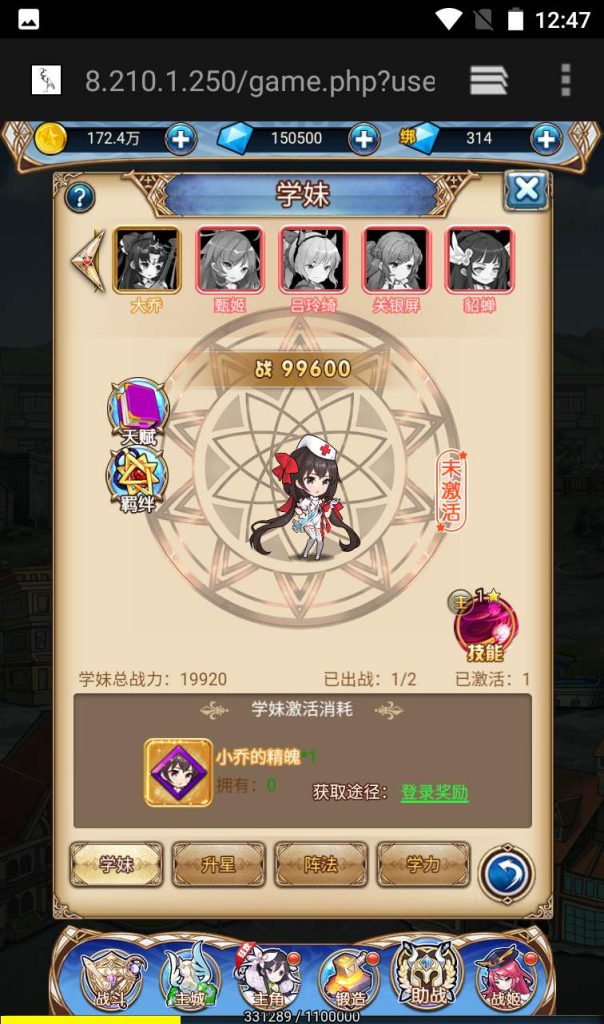 20250303155051543-63bc678aca5992e67931eaf4c5666056