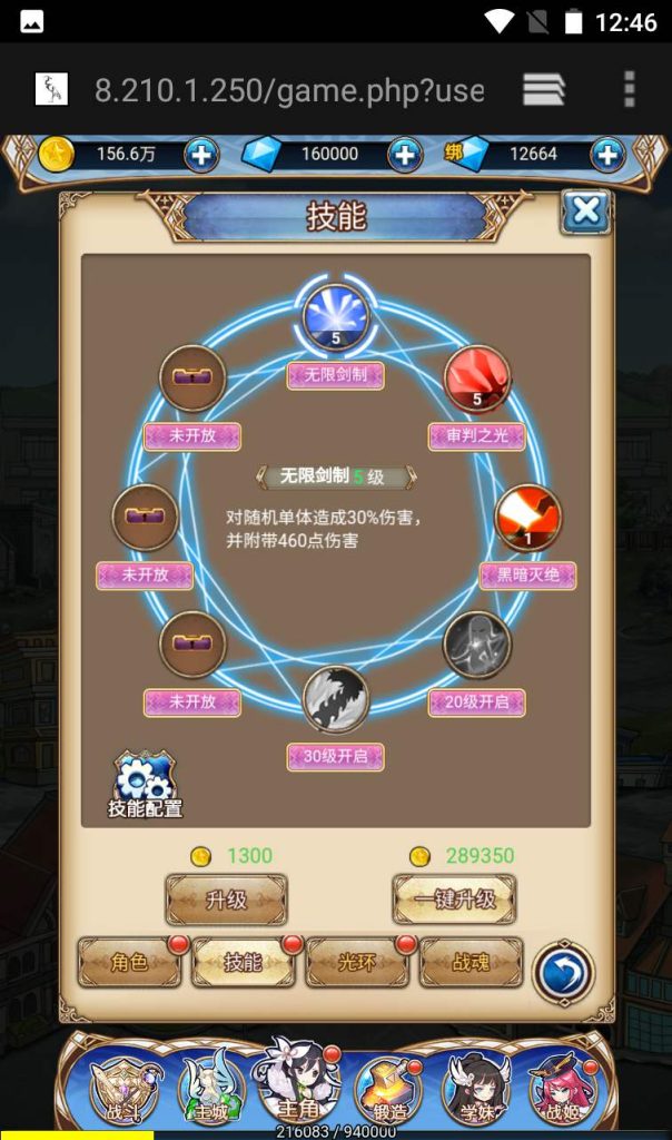 20250303155054819-175fb165354602c33536c765e45eddf4