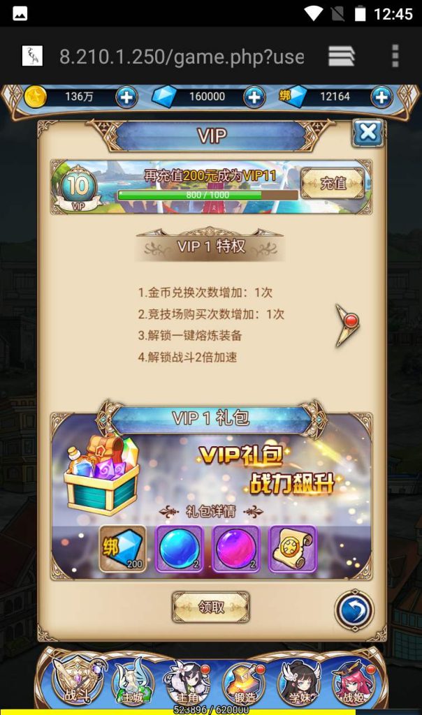 20250303155056206-c2c9ebd0e99e965e0bc9d20fdb2c8971