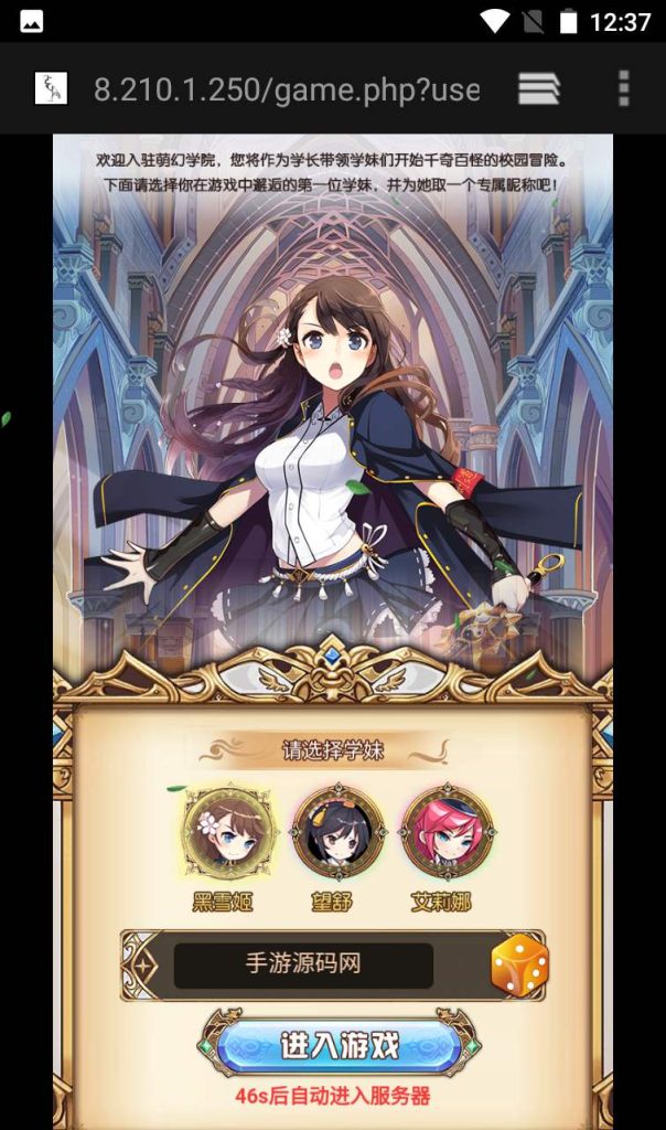 20250303155057155-c4e912042392887bfd3fdba2a927b948