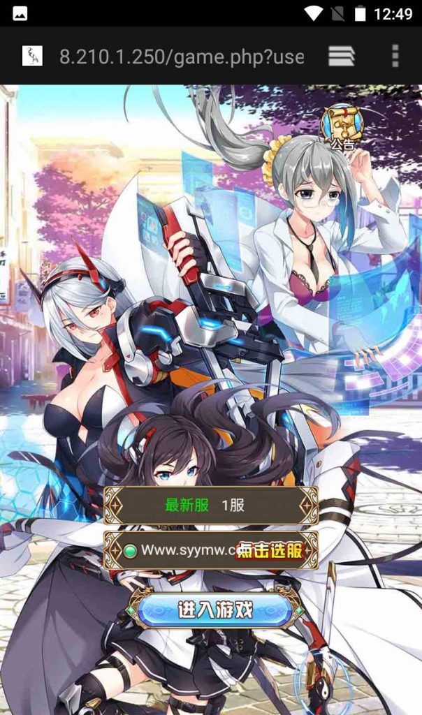 20250303155059976-ddc5c79df53c70ffcf2c8bd85fc32730-3