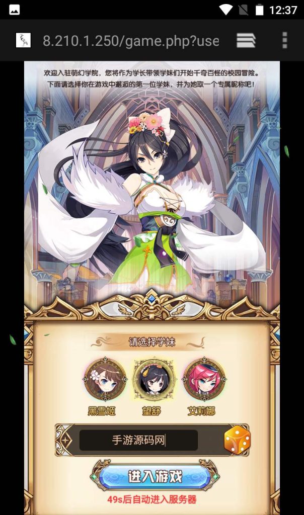 20250303155102188-ffcedfe0b98aa18891c6647b0014f643