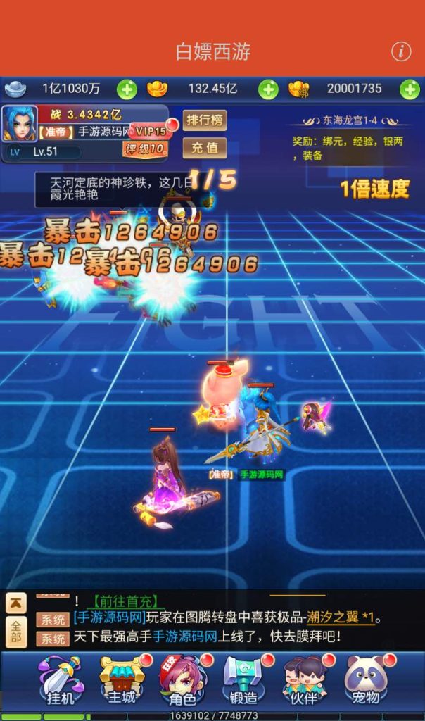 20250303160100258-0ca09f1404a314472d30f84b8e822a48