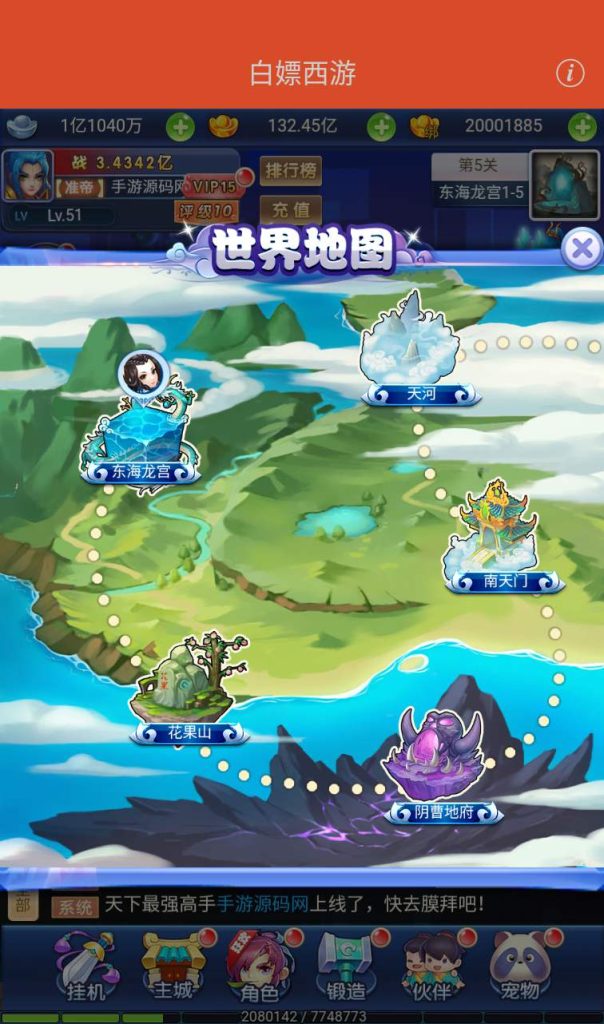 20250303160108672-3871886959a79bf3e9dd2e46609aea32