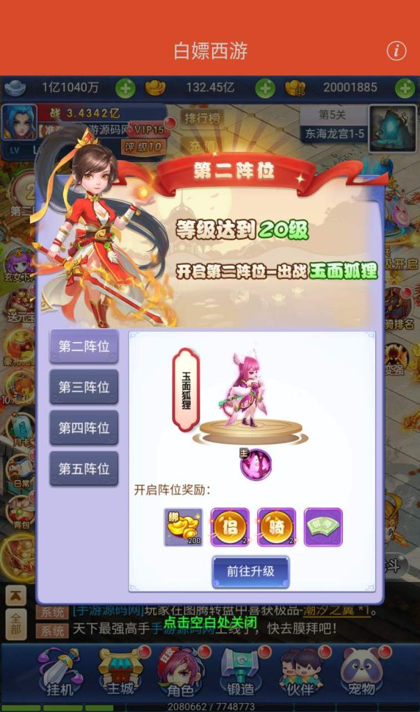 20250303160112144-d359ed51bd74230d65710846d1a84c6c