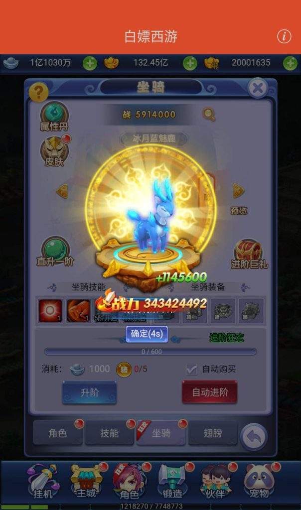 20250303160114825-d15068a0bc0bd33d37043ec7ecac901d