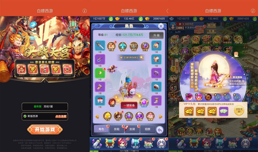 20250303160115692-e51d042f5ced35a29bd07e25f78cb64e-2