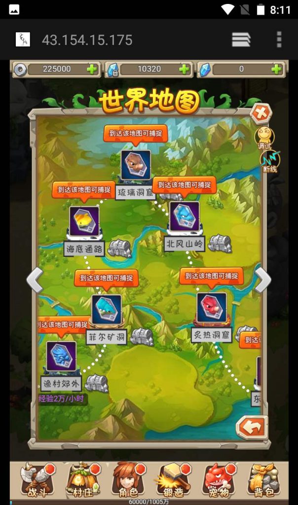 20250303160503828-2d6cdacf4abe77c972f4b99c66461e12