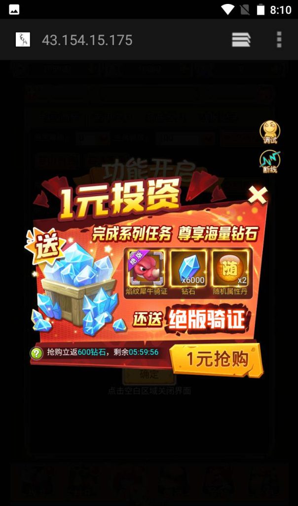 20250303160505267-5e65326fee5cd95910338c8638dbc4e8