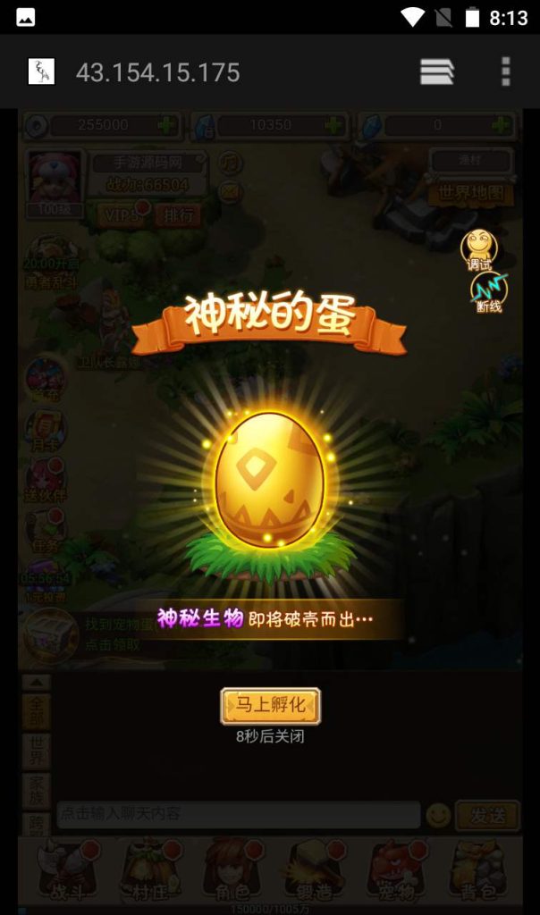 20250303160510554-92ad497f95cf97929e58f2494b25a47b