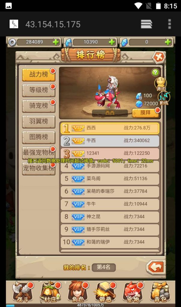 20250303160515417-cb488864d417874f53bce18aa47f75fd