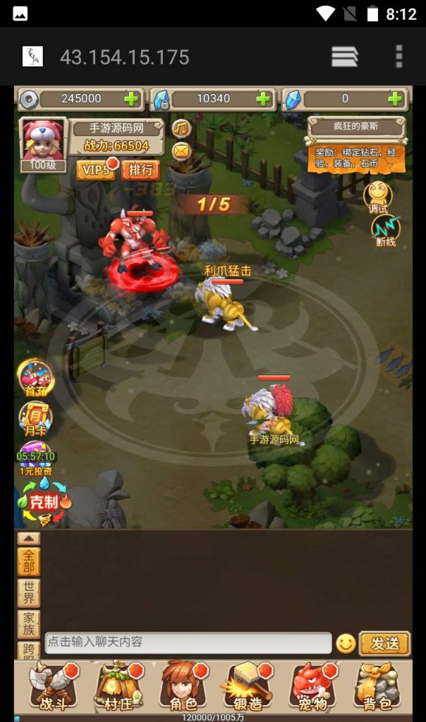 20250303160516829-d56f195af8b5e92bd6c6f1f0bcd12d23