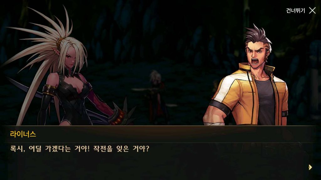 20250309092936845-MuMu12-20231228-155800_syymw.com_