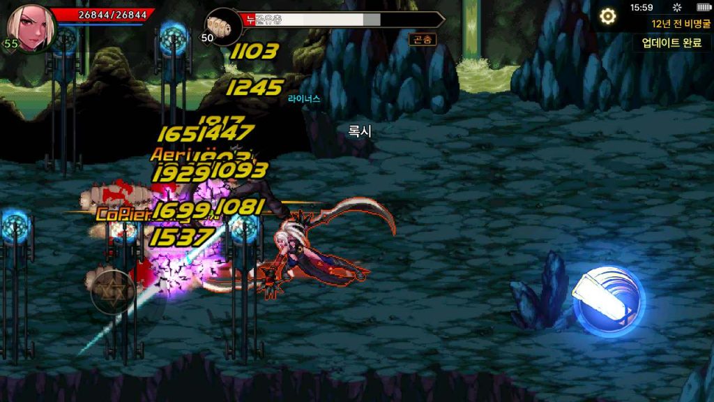 20250309092937739-MuMu12-20231228-155846_syymw.com_