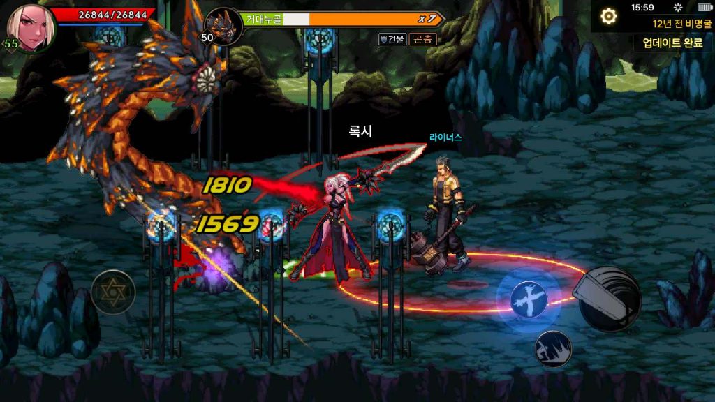 20250309092940965-MuMu12-20231228-155903_syymw.com_