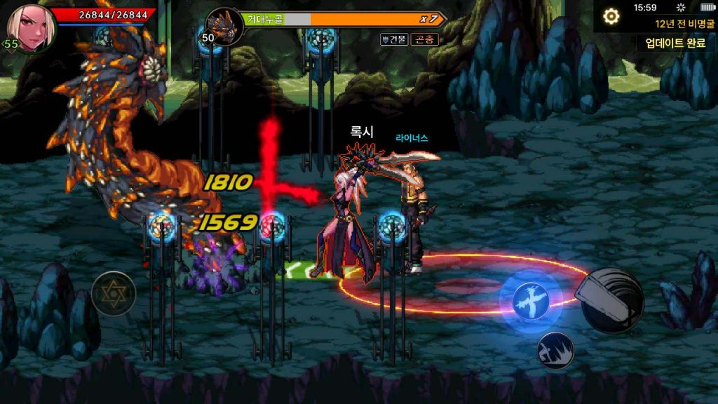 20250309092940878-MuMu12-20231228-155904_syymw.com_