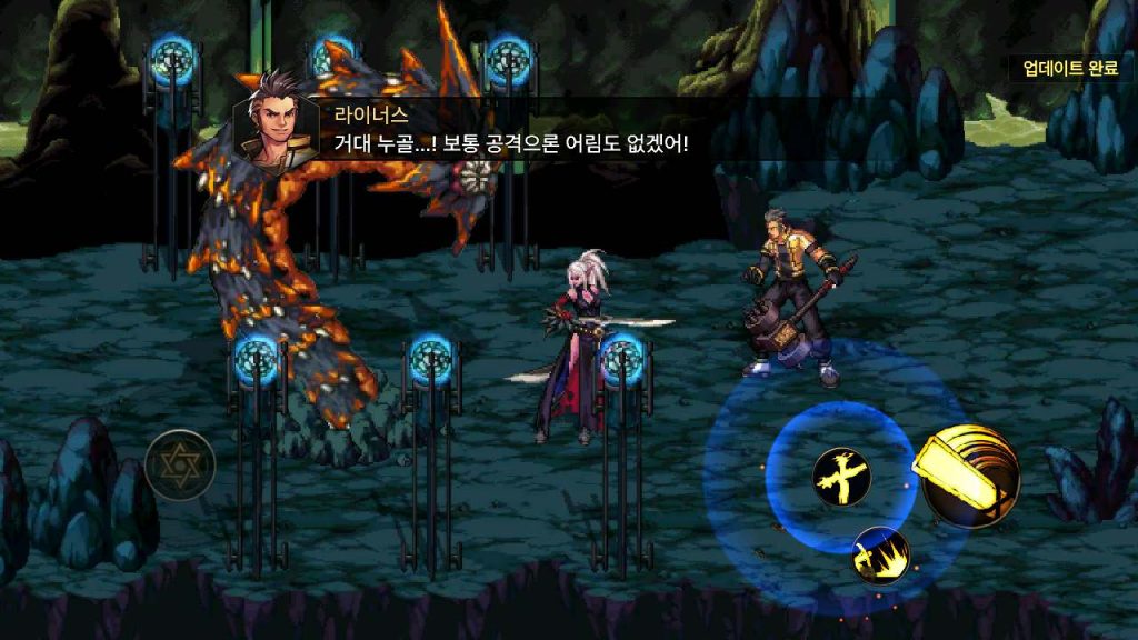 20250309092940607-MuMu12-20231228-155901_syymw.com_