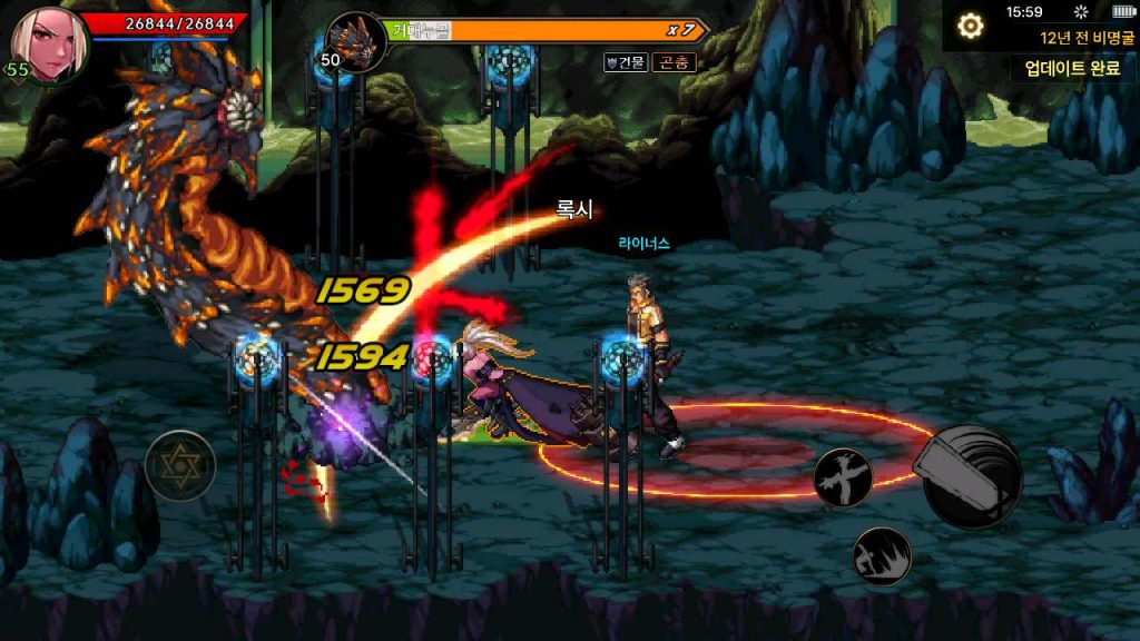 20250309092940654-MuMu12-20231228-155904-1_syymw.com_