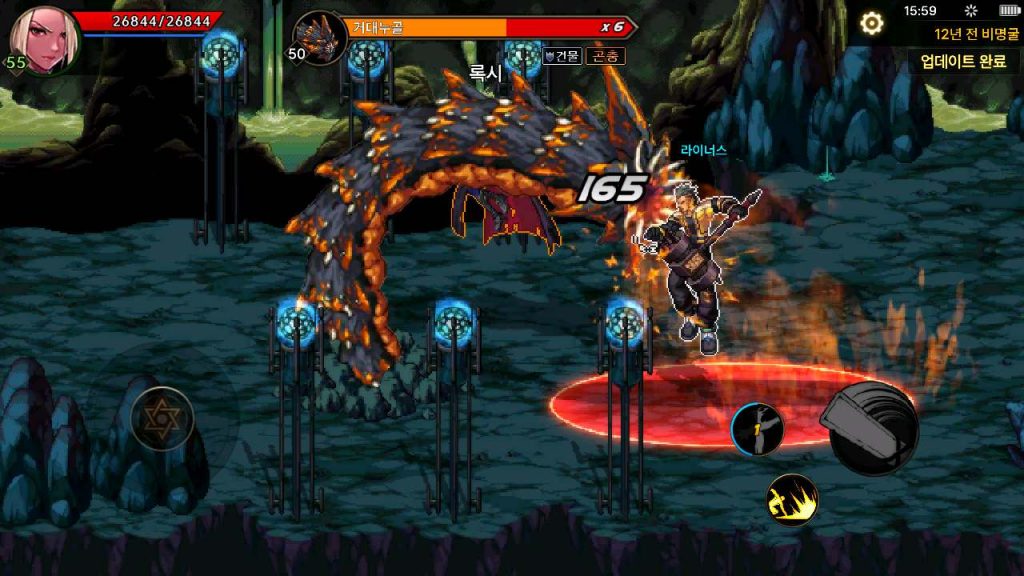 20250309092943546-MuMu12-20231228-155905_syymw.com_