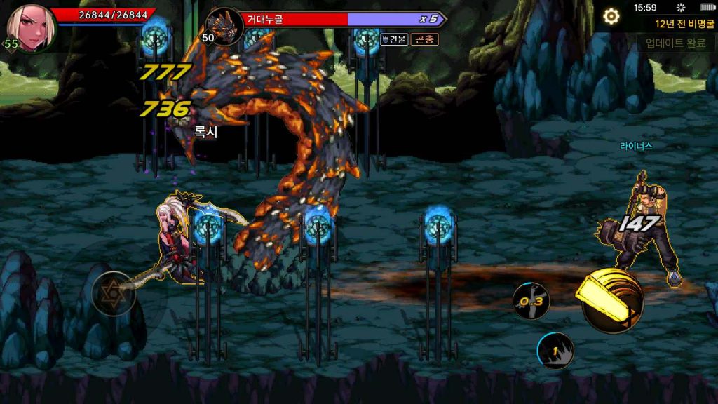 20250309092943971-MuMu12-20231228-155907_syymw.com_