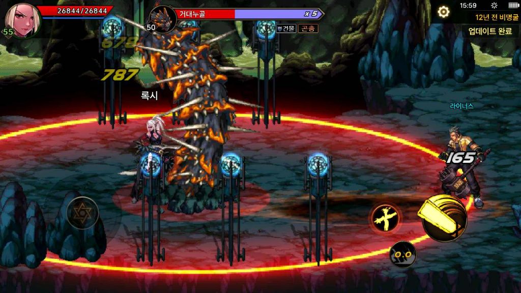 20250309092944835-MuMu12-20231228-155908_syymw.com_