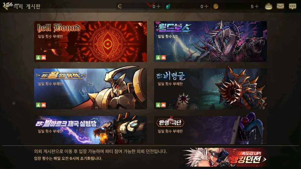 20250309092947515-MuMu12-20231230-135609_syymw.com_