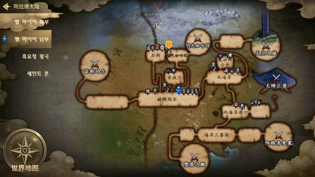 20250309092954924-MuMu12-20231230-140256_syymw.com_