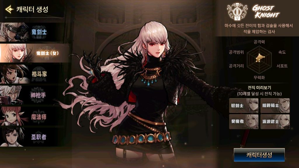 20250309093922589-MuMu12-20240105-035630_syymw.com_