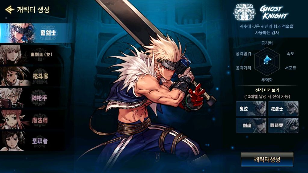 20250309093923281-MuMu12-20240105-035633_syymw.com_