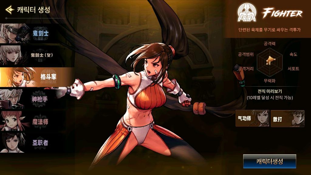 20250309093925872-MuMu12-20240105-035639_syymw.com_