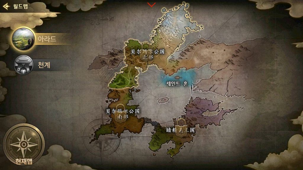 20250309093929874-MuMu12-20240105-040223_syymw.com_