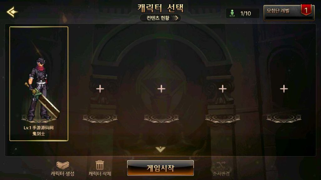 20250309222834576-MuMu12-20240105-122849_syymw.com_