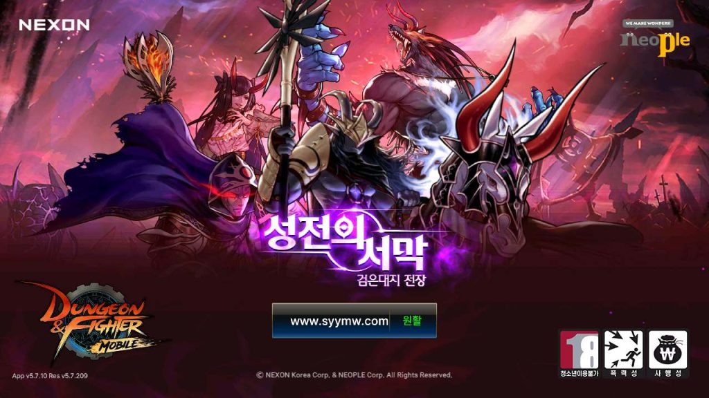 20250309222834586-MuMu12-20240105-122842_syymw.com_