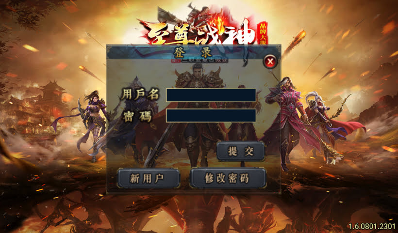 20250315124317190-2025010265068845