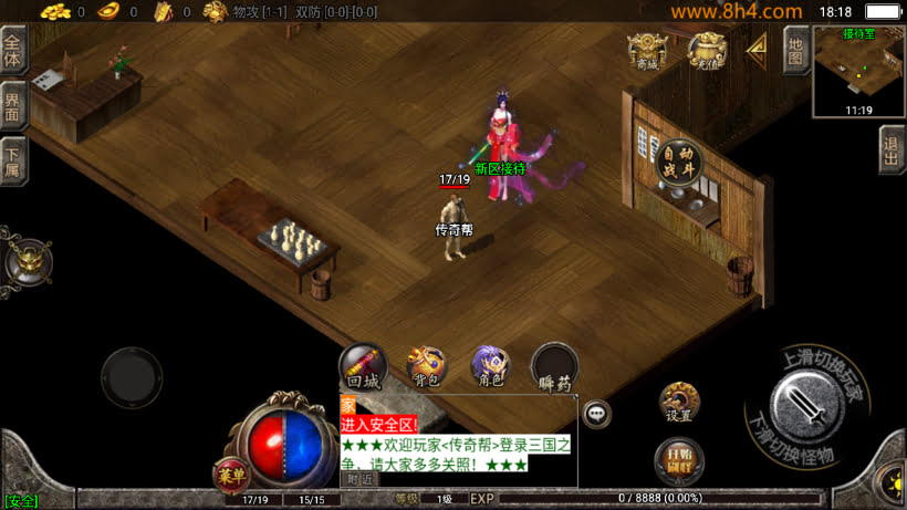 20250315130216447-2025010269689241