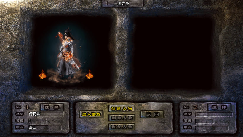 20250315130218137-2025010269689433