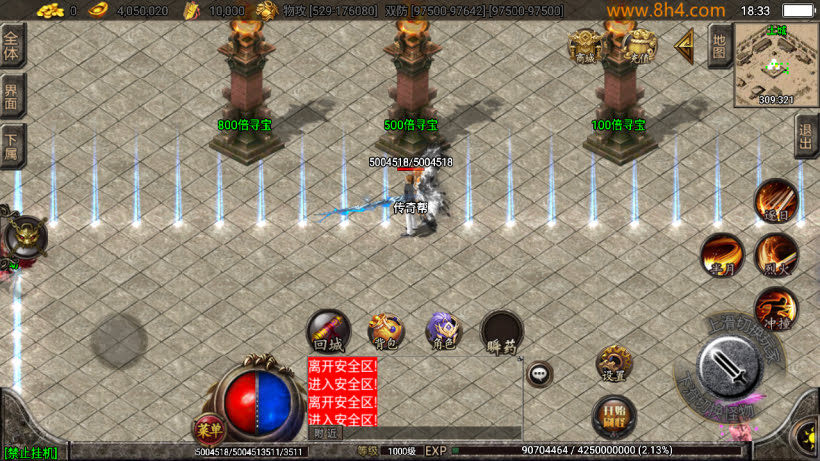 20250315130220158-2025010269689617