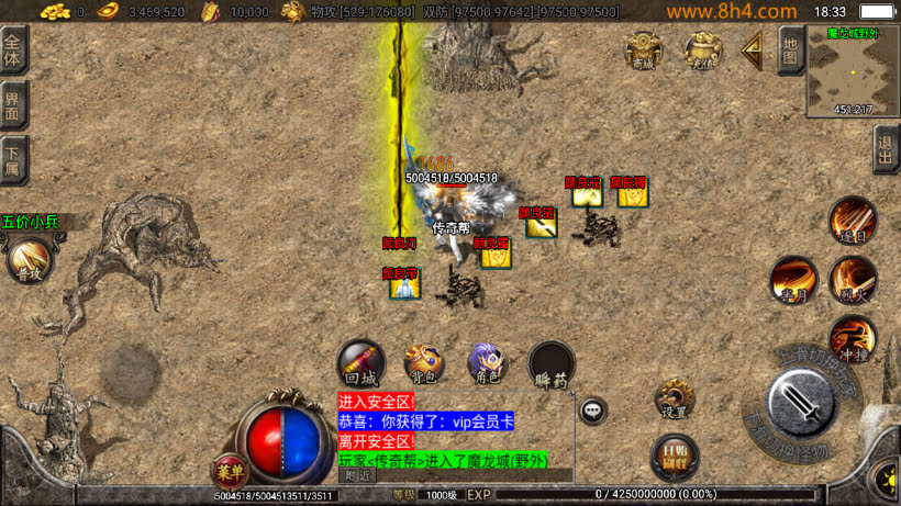 20250315130221317-2025010269689665