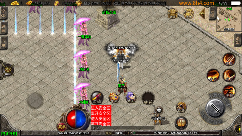 20250315130221302-2025010269689713